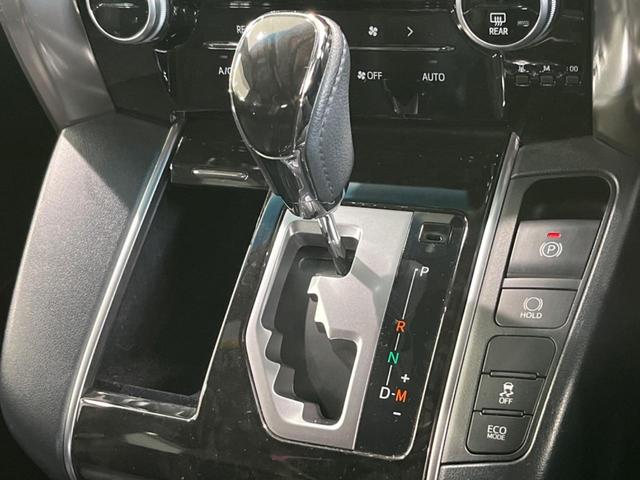 アルファード 2.5S Aパッケージ タイプブラック ムーンルーフ フリップダウンモニター 両側電動スライド 純正10インチナビ レーダークルーズ 衝突軽減装置 禁煙車 合皮シート バックカメラ ドラレコ ETC LEDヘッド オートマチックハイビーム(30枚目)