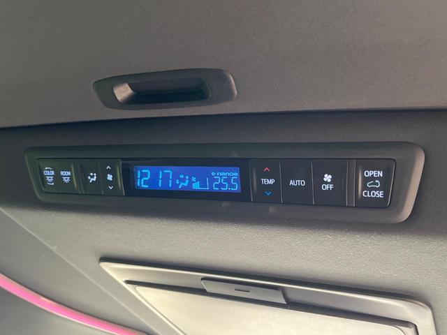 アルファード 2.5S Aパッケージ タイプブラック ムーンルーフ フリップダウンモニター 両側電動スライド 純正10インチナビ レーダークルーズ 衝突軽減装置 禁煙車 合皮シート バックカメラ ドラレコ ETC LEDヘッド オートマチックハイビーム(31枚目)