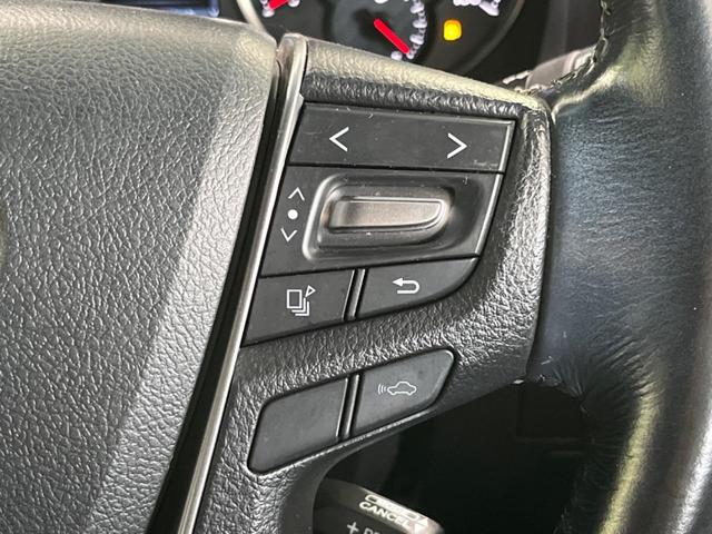 アルファード 2.5S Aパッケージ タイプブラック ムーンルーフ フリップダウンモニター 両側電動スライド 純正10インチナビ レーダークルーズ 衝突軽減装置 禁煙車 合皮シート バックカメラ ドラレコ ETC LEDヘッド オートマチックハイビーム(36枚目)