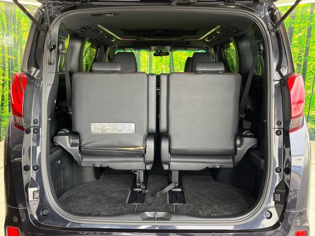 アルファード 2.5S Aパッケージ タイプブラック ムーンルーフ フリップダウンモニター 両側電動スライド 純正10インチナビ レーダークルーズ 衝突軽減装置 禁煙車 合皮シート バックカメラ ドラレコ ETC LEDヘッド オートマチックハイビーム(42枚目)