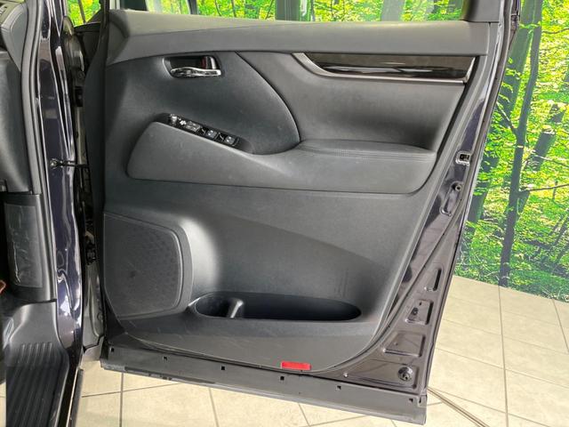 アルファード 2.5S Aパッケージ タイプブラック ムーンルーフ フリップダウンモニター 両側電動スライド 純正10インチナビ レーダークルーズ 衝突軽減装置 禁煙車 合皮シート バックカメラ ドラレコ ETC LEDヘッド オートマチックハイビーム(43枚目)