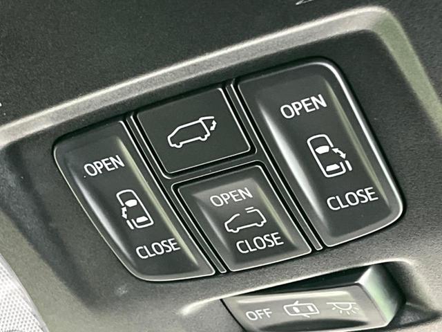 アルファード 2.5S Aパッケージ タイプブラック ムーンルーフ フリップダウンモニター 両側電動スライド 純正10インチナビ レーダークルーズ 衝突軽減装置 禁煙車 合皮シート バックカメラ ドラレコ ETC LEDヘッド オートマチックハイビーム(44枚目)