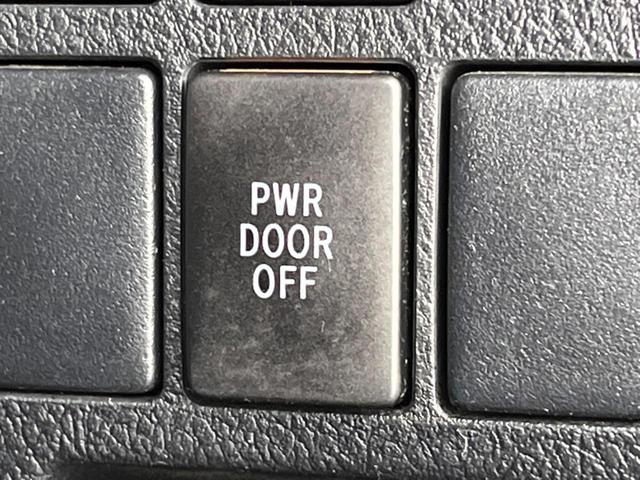 アルファード 2.5S Aパッケージ タイプブラック ムーンルーフ フリップダウンモニター 両側電動スライド 純正10インチナビ レーダークルーズ 衝突軽減装置 禁煙車 合皮シート バックカメラ ドラレコ ETC LEDヘッド オートマチックハイビーム(48枚目)