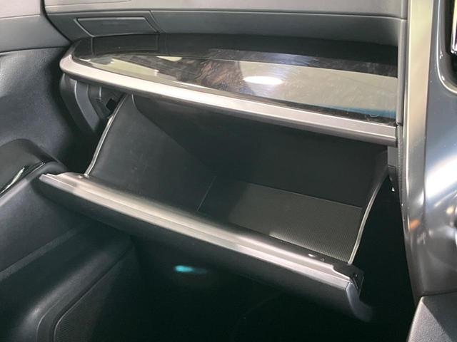 アルファード 2.5S Aパッケージ タイプブラック ムーンルーフ フリップダウンモニター 両側電動スライド 純正10インチナビ レーダークルーズ 衝突軽減装置 禁煙車 合皮シート バックカメラ ドラレコ ETC LEDヘッド オートマチックハイビーム(51枚目)