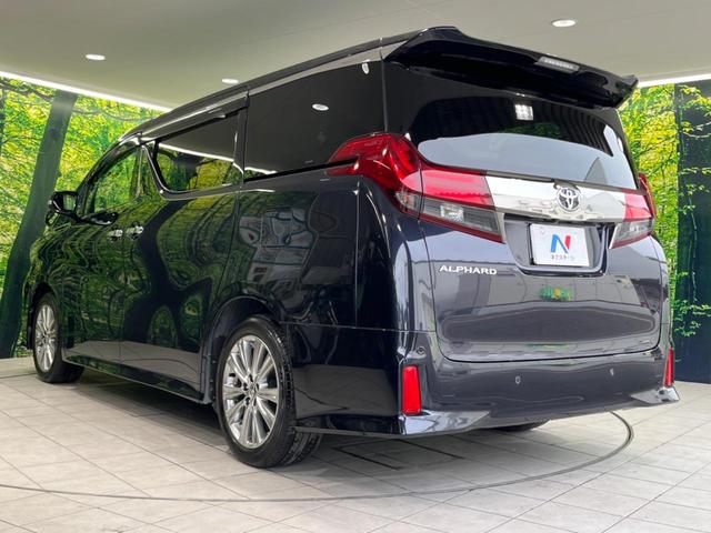 アルファード 2.5S Aパッケージ タイプブラック ムーンルーフ フリップダウンモニター 両側電動スライド 純正10インチナビ レーダークルーズ 衝突軽減装置 禁煙車 合皮シート バックカメラ ドラレコ ETC LEDヘッド オートマチックハイビーム(55枚目)