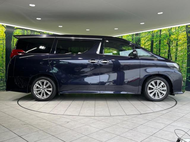 アルファード 2.5S Aパッケージ タイプブラック ムーンルーフ フリップダウンモニター 両側電動スライド 純正10インチナビ レーダークルーズ 衝突軽減装置 禁煙車 合皮シート バックカメラ ドラレコ ETC LEDヘッド オートマチックハイビーム(58枚目)