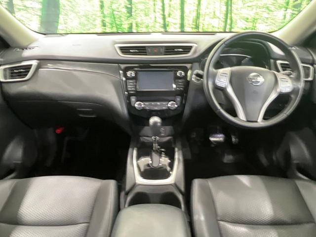 エクストレイル 20X ハイブリッド エマージェンシーブレーキP 純正ナビ 全周囲カメラ シートヒーター ETC クルーズコントロール クリアランスソナー オートエアコン オートライト LEDヘッドライト 純正17インチAW 禁煙車 衝突被害軽減装置(2枚目)