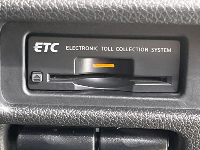 エクストレイル 20X ハイブリッド エマージェンシーブレーキP 純正ナビ 全周囲カメラ シートヒーター ETC クルーズコントロール クリアランスソナー オートエアコン オートライト LEDヘッドライト 純正17インチAW 禁煙車 衝突被害軽減装置(7枚目)