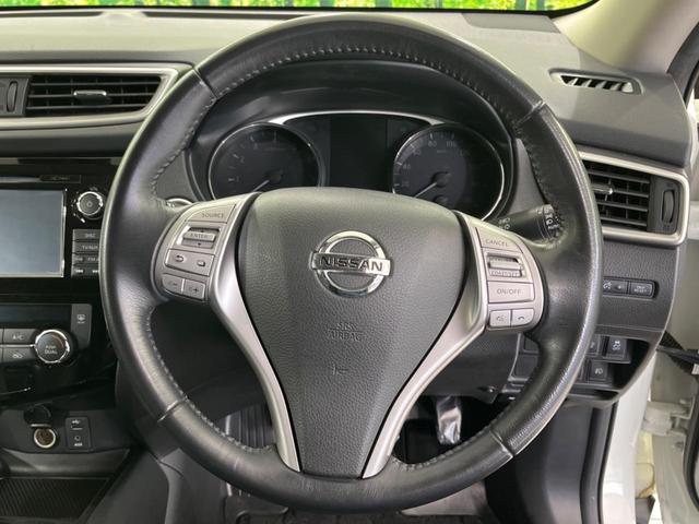 エクストレイル 20X ハイブリッド エマージェンシーブレーキP 純正ナビ 全周囲カメラ シートヒーター ETC クルーズコントロール クリアランスソナー オートエアコン オートライト LEDヘッドライト 純正17インチAW 禁煙車 衝突被害軽減装置(11枚目)