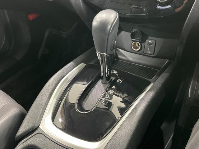 エクストレイル 20X ハイブリッド エマージェンシーブレーキP 純正ナビ 全周囲カメラ シートヒーター ETC クルーズコントロール クリアランスソナー オートエアコン オートライト LEDヘッドライト 純正17インチAW 禁煙車 衝突被害軽減装置(30枚目)