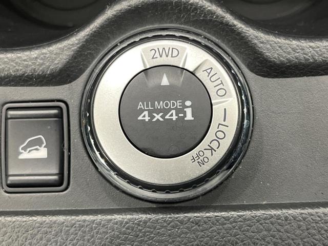 エクストレイル 20X ハイブリッド エマージェンシーブレーキP 純正ナビ 全周囲カメラ シートヒーター ETC クルーズコントロール クリアランスソナー オートエアコン オートライト LEDヘッドライト 純正17インチAW 禁煙車 衝突被害軽減装置(35枚目)