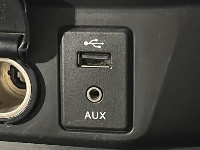 エクストレイル 20X ハイブリッド エマージェンシーブレーキP 純正ナビ 全周囲カメラ シートヒーター ETC クルーズコントロール クリアランスソナー オートエアコン オートライト LEDヘッドライト 純正17インチAW 禁煙車 衝突被害軽減装置(37枚目)