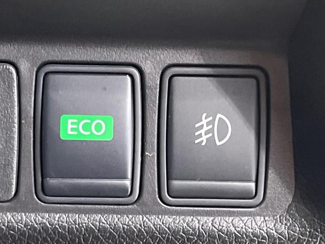 エクストレイル 20X ハイブリッド エマージェンシーブレーキP 純正ナビ 全周囲カメラ シートヒーター ETC クルーズコントロール クリアランスソナー オートエアコン オートライト LEDヘッドライト 純正17インチAW 禁煙車 衝突被害軽減装置(38枚目)