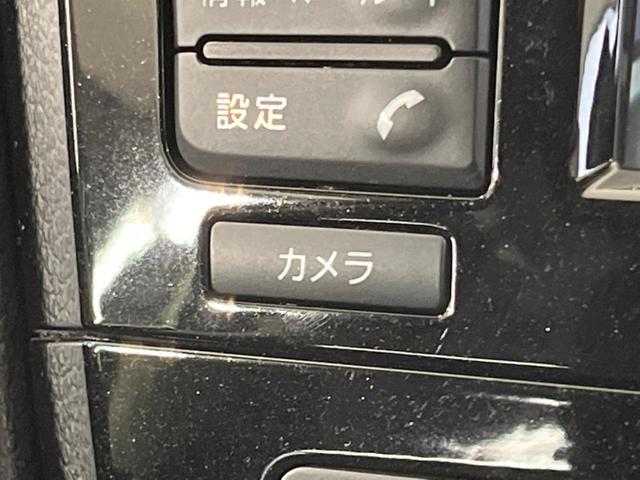 エクストレイル 20X ハイブリッド エマージェンシーブレーキP 純正ナビ 全周囲カメラ シートヒーター ETC クルーズコントロール クリアランスソナー オートエアコン オートライト LEDヘッドライト 純正17インチAW 禁煙車 衝突被害軽減装置(39枚目)