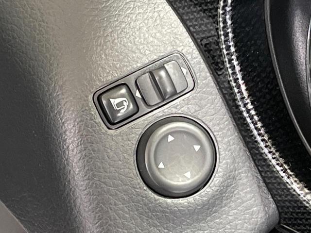 エクストレイル 20X ハイブリッド エマージェンシーブレーキP 純正ナビ 全周囲カメラ シートヒーター ETC クルーズコントロール クリアランスソナー オートエアコン オートライト LEDヘッドライト 純正17インチAW 禁煙車 衝突被害軽減装置(40枚目)