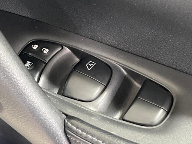 エクストレイル 20X ハイブリッド エマージェンシーブレーキP 純正ナビ 全周囲カメラ シートヒーター ETC クルーズコントロール クリアランスソナー オートエアコン オートライト LEDヘッドライト 純正17インチAW 禁煙車 衝突被害軽減装置(41枚目)