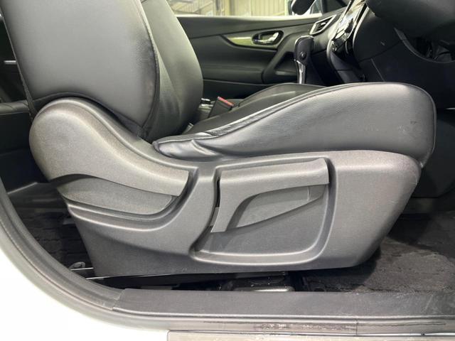 エクストレイル 20X ハイブリッド エマージェンシーブレーキP 純正ナビ 全周囲カメラ シートヒーター ETC クルーズコントロール クリアランスソナー オートエアコン オートライト LEDヘッドライト 純正17インチAW 禁煙車 衝突被害軽減装置(42枚目)