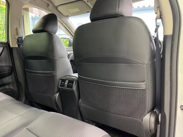 エクストレイル 20X ハイブリッド エマージェンシーブレーキP 純正ナビ 全周囲カメラ シートヒーター ETC クルーズコントロール クリアランスソナー オートエアコン オートライト LEDヘッドライト 純正17インチAW 禁煙車 衝突被害軽減装置(43枚目)