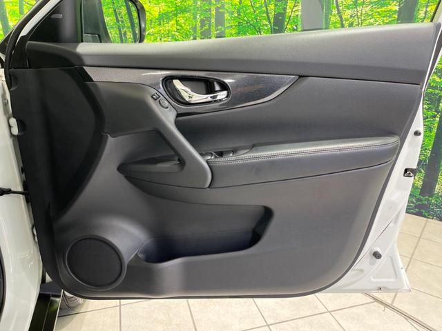 エクストレイル 20X ハイブリッド エマージェンシーブレーキP 純正ナビ 全周囲カメラ シートヒーター ETC クルーズコントロール クリアランスソナー オートエアコン オートライト LEDヘッドライト 純正17インチAW 禁煙車 衝突被害軽減装置(46枚目)