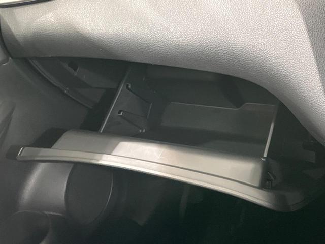 エクストレイル 20X ハイブリッド エマージェンシーブレーキP 純正ナビ 全周囲カメラ シートヒーター ETC クルーズコントロール クリアランスソナー オートエアコン オートライト LEDヘッドライト 純正17インチAW 禁煙車 衝突被害軽減装置(47枚目)