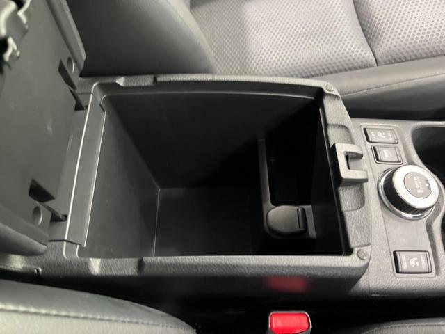 エクストレイル 20X ハイブリッド エマージェンシーブレーキP 純正ナビ 全周囲カメラ シートヒーター ETC クルーズコントロール クリアランスソナー オートエアコン オートライト LEDヘッドライト 純正17インチAW 禁煙車 衝突被害軽減装置(48枚目)