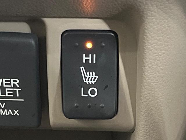 N-BOXスラッシュ G・Lノヴァカントリースタイル 純正ナビ バックカメラ Bluetooth シートヒーター ETC アイドリングストップ オートライト HIDヘッドライト スマートキー&プッシュスタート 禁煙車 衝突被害軽減装置(6枚目)