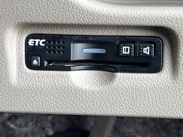 N-BOXスラッシュ G・Lノヴァカントリースタイル 純正ナビ バックカメラ Bluetooth シートヒーター ETC アイドリングストップ オートライト HIDヘッドライト スマートキー&プッシュスタート 禁煙車 衝突被害軽減装置(7枚目)