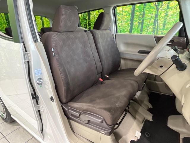 N-BOXスラッシュ G・Lノヴァカントリースタイル 純正ナビ バックカメラ Bluetooth シートヒーター ETC アイドリングストップ オートライト HIDヘッドライト スマートキー&プッシュスタート 禁煙車 衝突被害軽減装置(8枚目)