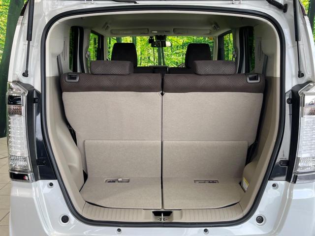 N-BOXスラッシュ G・Lノヴァカントリースタイル 純正ナビ バックカメラ Bluetooth シートヒーター ETC アイドリングストップ オートライト HIDヘッドライト スマートキー&プッシュスタート 禁煙車 衝突被害軽減装置(10枚目)