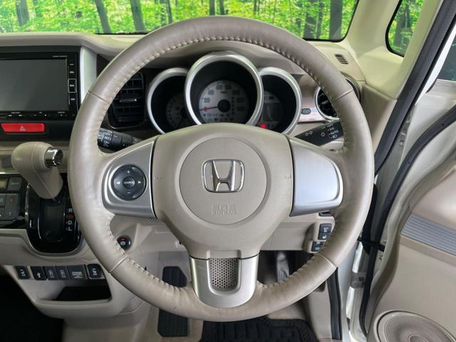 N-BOXスラッシュ G・Lノヴァカントリースタイル 純正ナビ バックカメラ Bluetooth シートヒーター ETC アイドリングストップ オートライト HIDヘッドライト スマートキー&プッシュスタート 禁煙車 衝突被害軽減装置(11枚目)