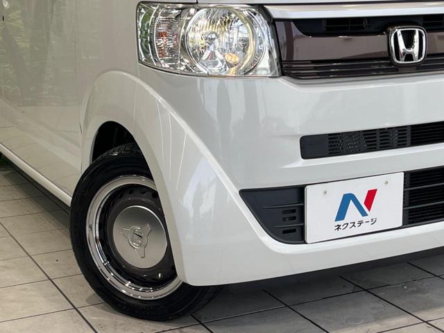 N-BOXスラッシュ G・Lノヴァカントリースタイル 純正ナビ バックカメラ Bluetooth シートヒーター ETC アイドリングストップ オートライト HIDヘッドライト スマートキー&プッシュスタート 禁煙車 衝突被害軽減装置(12枚目)