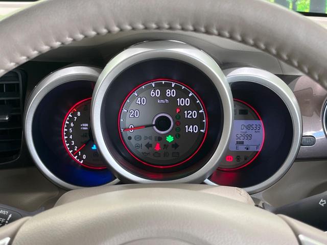 N-BOXスラッシュ G・Lノヴァカントリースタイル 純正ナビ バックカメラ Bluetooth シートヒーター ETC アイドリングストップ オートライト HIDヘッドライト スマートキー&プッシュスタート 禁煙車 衝突被害軽減装置(25枚目)