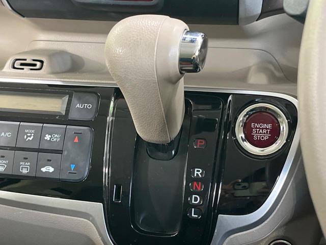 N-BOXスラッシュ G・Lノヴァカントリースタイル 純正ナビ バックカメラ Bluetooth シートヒーター ETC アイドリングストップ オートライト HIDヘッドライト スマートキー&プッシュスタート 禁煙車 衝突被害軽減装置(29枚目)