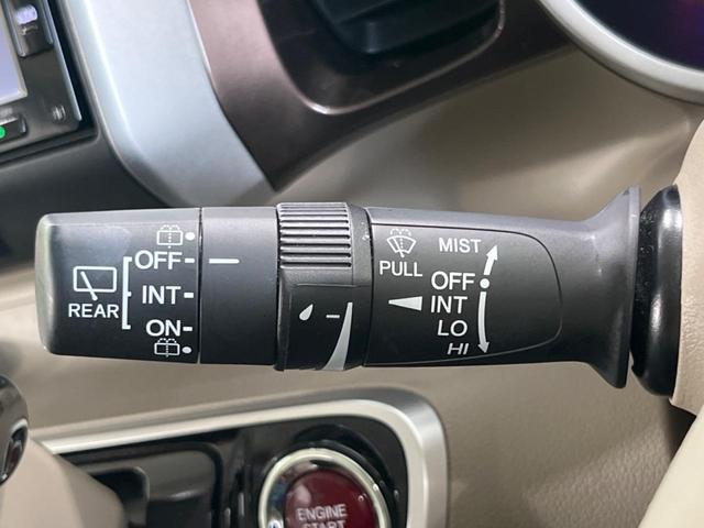 N-BOXスラッシュ G・Lノヴァカントリースタイル 純正ナビ バックカメラ Bluetooth シートヒーター ETC アイドリングストップ オートライト HIDヘッドライト スマートキー&プッシュスタート 禁煙車 衝突被害軽減装置(30枚目)