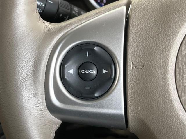 N-BOXスラッシュ G・Lノヴァカントリースタイル 純正ナビ バックカメラ Bluetooth シートヒーター ETC アイドリングストップ オートライト HIDヘッドライト スマートキー&プッシュスタート 禁煙車 衝突被害軽減装置(31枚目)