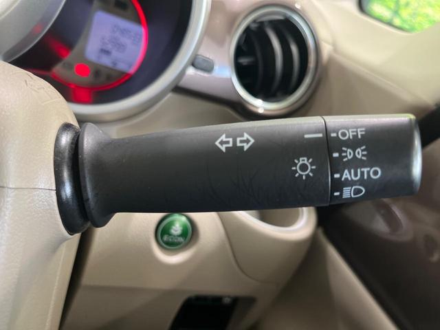 N-BOXスラッシュ G・Lノヴァカントリースタイル 純正ナビ バックカメラ Bluetooth シートヒーター ETC アイドリングストップ オートライト HIDヘッドライト スマートキー&プッシュスタート 禁煙車 衝突被害軽減装置(32枚目)