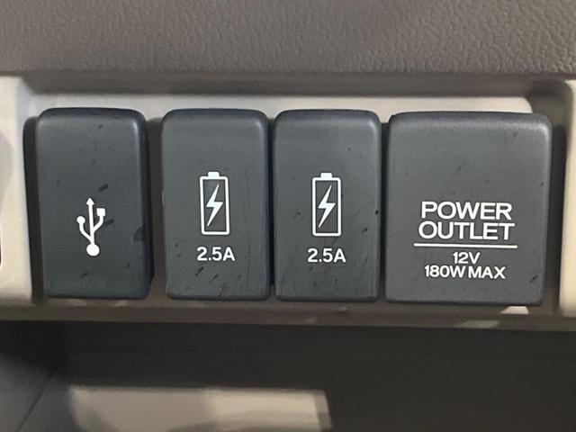 N-BOXスラッシュ G・Lノヴァカントリースタイル 純正ナビ バックカメラ Bluetooth シートヒーター ETC アイドリングストップ オートライト HIDヘッドライト スマートキー&プッシュスタート 禁煙車 衝突被害軽減装置(33枚目)