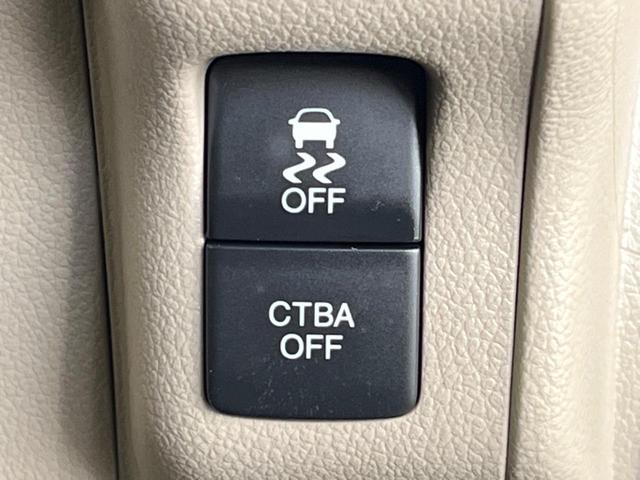 N-BOXスラッシュ G・Lノヴァカントリースタイル 純正ナビ バックカメラ Bluetooth シートヒーター ETC アイドリングストップ オートライト HIDヘッドライト スマートキー&プッシュスタート 禁煙車 衝突被害軽減装置(35枚目)