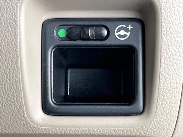 N-BOXスラッシュ G・Lノヴァカントリースタイル 純正ナビ バックカメラ Bluetooth シートヒーター ETC アイドリングストップ オートライト HIDヘッドライト スマートキー&プッシュスタート 禁煙車 衝突被害軽減装置(36枚目)