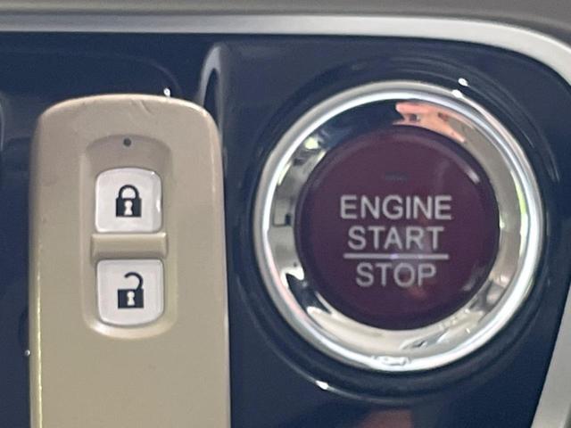 N-BOXスラッシュ G・Lノヴァカントリースタイル 純正ナビ バックカメラ Bluetooth シートヒーター ETC アイドリングストップ オートライト HIDヘッドライト スマートキー&プッシュスタート 禁煙車 衝突被害軽減装置(40枚目)