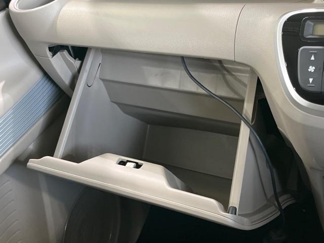 N-BOXスラッシュ G・Lノヴァカントリースタイル 純正ナビ バックカメラ Bluetooth シートヒーター ETC アイドリングストップ オートライト HIDヘッドライト スマートキー&プッシュスタート 禁煙車 衝突被害軽減装置(46枚目)