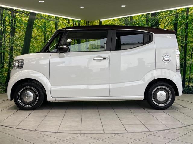 N-BOXスラッシュ G・Lノヴァカントリースタイル 純正ナビ バックカメラ Bluetooth シートヒーター ETC アイドリングストップ オートライト HIDヘッドライト スマートキー&プッシュスタート 禁煙車 衝突被害軽減装置(48枚目)