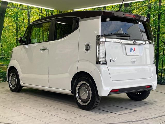 N-BOXスラッシュ G・Lノヴァカントリースタイル 純正ナビ バックカメラ Bluetooth シートヒーター ETC アイドリングストップ オートライト HIDヘッドライト スマートキー&プッシュスタート 禁煙車 衝突被害軽減装置(49枚目)