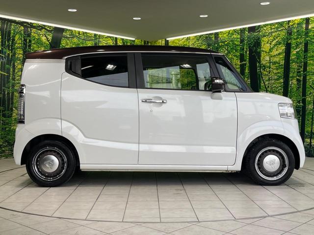 N-BOXスラッシュ G・Lノヴァカントリースタイル 純正ナビ バックカメラ Bluetooth シートヒーター ETC アイドリングストップ オートライト HIDヘッドライト スマートキー&プッシュスタート 禁煙車 衝突被害軽減装置(50枚目)