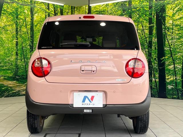 アルトラパン X 純正8型ナビ 全周囲カメラ シートヒーター ドラレコ アイドリングストップ オートマチックハイビーム オートライト HIDヘッドライト 純正14インチAW 禁煙車 衝突被害軽減装置(15枚目)