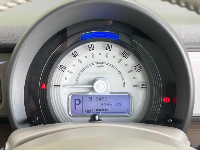 アルトラパン X 純正8型ナビ 全周囲カメラ シートヒーター ドラレコ アイドリングストップ オートマチックハイビーム オートライト HIDヘッドライト 純正14インチAW 禁煙車 衝突被害軽減装置(24枚目)