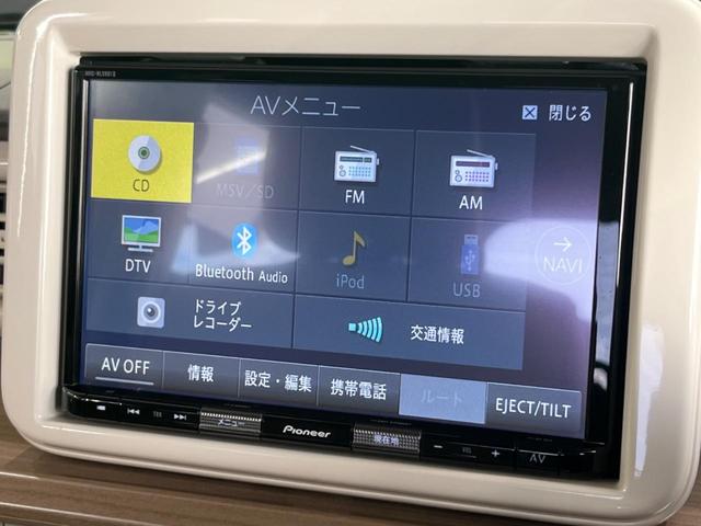 アルトラパン X 純正8型ナビ 全周囲カメラ シートヒーター ドラレコ アイドリングストップ オートマチックハイビーム オートライト HIDヘッドライト 純正14インチAW 禁煙車 衝突被害軽減装置(25枚目)