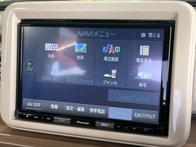 アルトラパン X 純正8型ナビ 全周囲カメラ シートヒーター ドラレコ アイドリングストップ オートマチックハイビーム オートライト HIDヘッドライト 純正14インチAW 禁煙車 衝突被害軽減装置(26枚目)