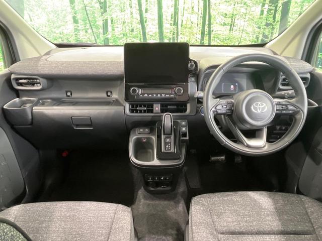 シエンタ ハイブリッドZ 両側電動スライドドア 純正10.5型ナビ 全周囲カメラ シートヒーター ブラインドスポットモニター レーダクルーズコントロール オートマチックハイビーム 純正15インチAW 禁煙車 衝突被害軽減装置(2枚目)