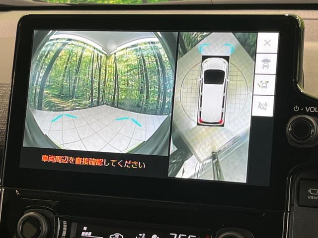 シエンタ ハイブリッドZ 両側電動スライドドア 純正10.5型ナビ 全周囲カメラ シートヒーター ブラインドスポットモニター レーダクルーズコントロール オートマチックハイビーム 純正15インチAW 禁煙車 衝突被害軽減装置(6枚目)